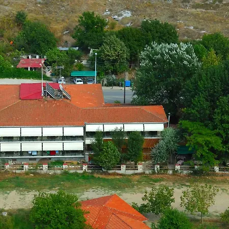 Lydia Κρηνίδες